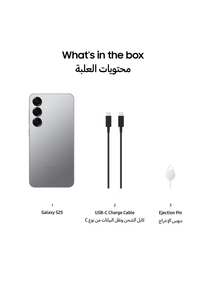 Galaxy S25 AI Dual SIM Silver Shadow 12GB RAM 128GB 5G - Middle East Version