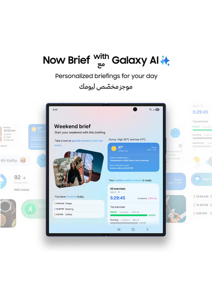 Galaxy Z Fold 7 Dual SIM Jet Black 16GB 1TB 5G - Middle East Version