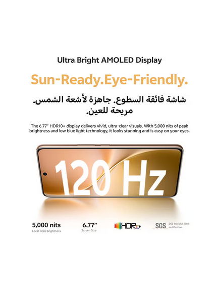 V60 AI Dual SIM 5G Desert Gold 12GB RAM 256GB With Exclusive Gifts - Vivo Bud Air 3, Smart