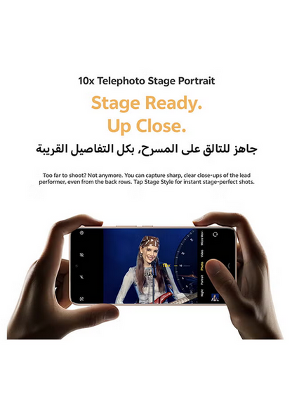 V60 AI Dual SIM 5G Desert Gold 12GB RAM 256GB With Exclusive Gifts - Vivo Bud Air 3, Smart