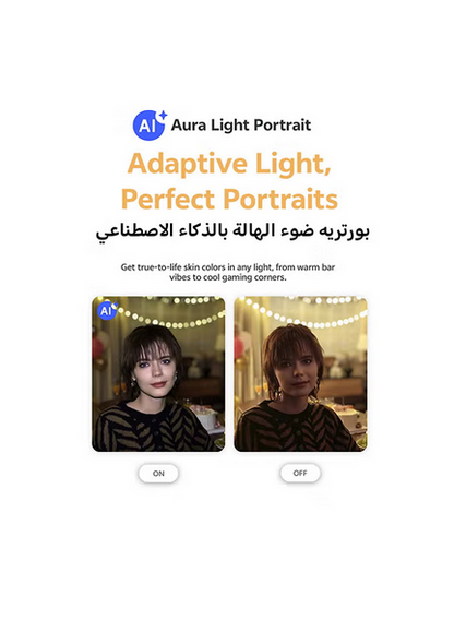 V60 AI Dual SIM 5G Desert Gold 12GB RAM 256GB With Exclusive Gifts - Vivo Bud Air 3, Smart