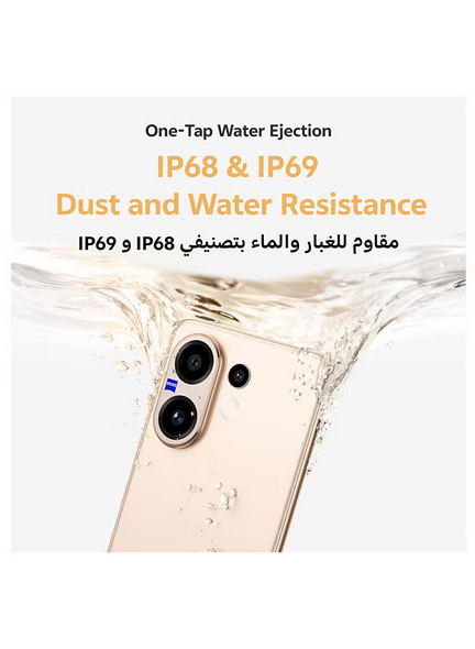 V60 AI Dual SIM 5G Desert Gold 12GB RAM 256GB With Exclusive Gifts - Vivo Bud Air 3, Smart