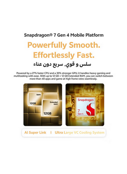 V60 AI Dual SIM 5G Desert Gold 12GB RAM 256GB With Exclusive Gifts - Vivo Bud Air 3, Smart