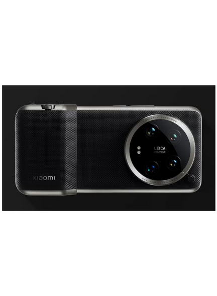 14 Ultra Photography Kit | 1500 mAh Battery | 67mm Filter Adaptor Ring | USB