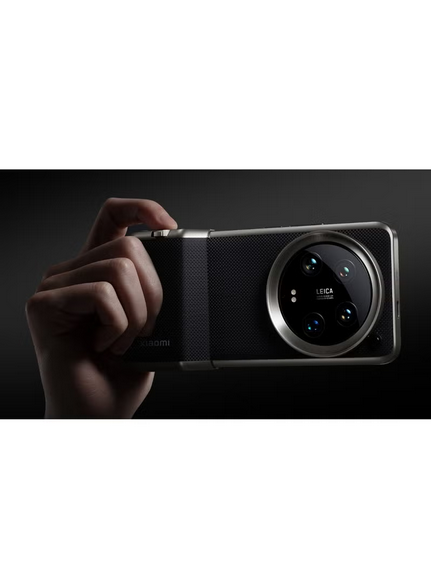 14 Ultra Photography Kit | 1500 mAh Battery | 67mm Filter Adaptor Ring | USB