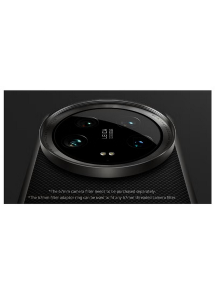 14 Ultra Photography Kit | 1500 mAh Battery | 67mm Filter Adaptor Ring | USB