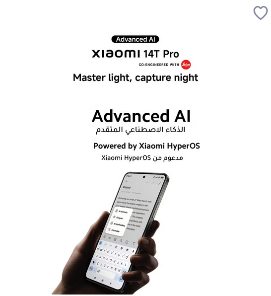 14T Pro Dual SIM+eSIM Titan Gray 12GB RAM 512GB 5G - Global Version