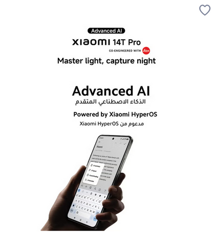 14T Pro Dual SIM+eSIM Titan Gray 12GB RAM 512GB 5G - Global Version