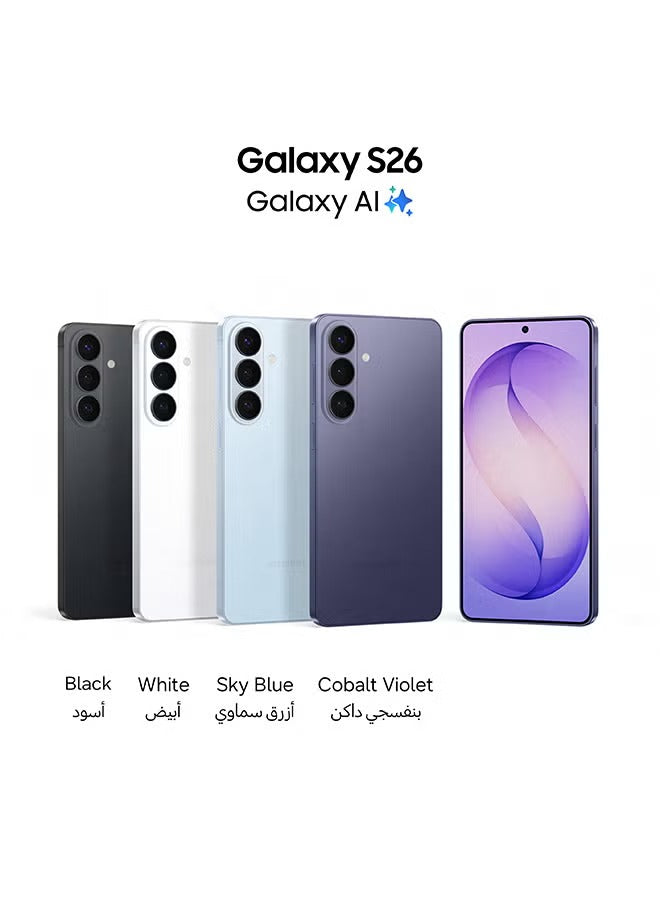 Galaxy S26 Dual SIM Cobalt Violet 12GB RAM 256GB 5G - Middle East Version