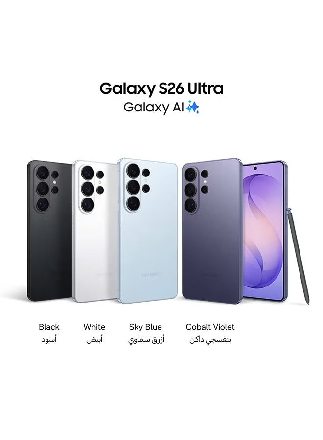 Galaxy S26 Ultra Dual SIM 12GB RAM 256GB 5G - Middle East Version