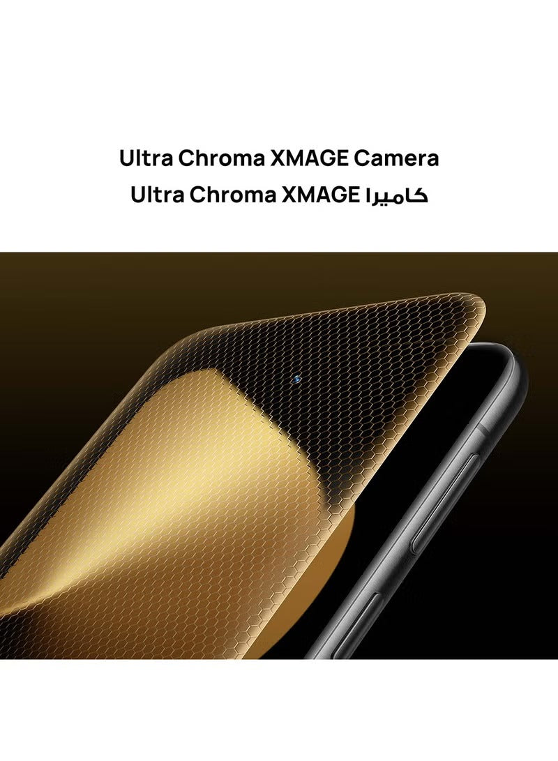 Pura 80 Ultra Dual SIM Prestige Gold, Golden Black 16GB RAM 512GB + Huawei Watch GT5 + 15 months Huawei Care+ - Middle East Version