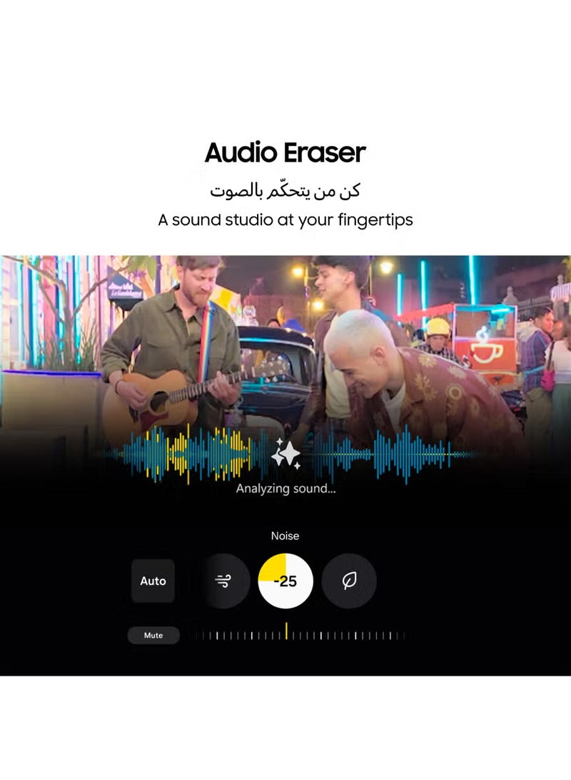 Galaxy S25 Plus AI Dual SIM Silver Shadow 12GB RAM 256GB 5G - Middle East Version