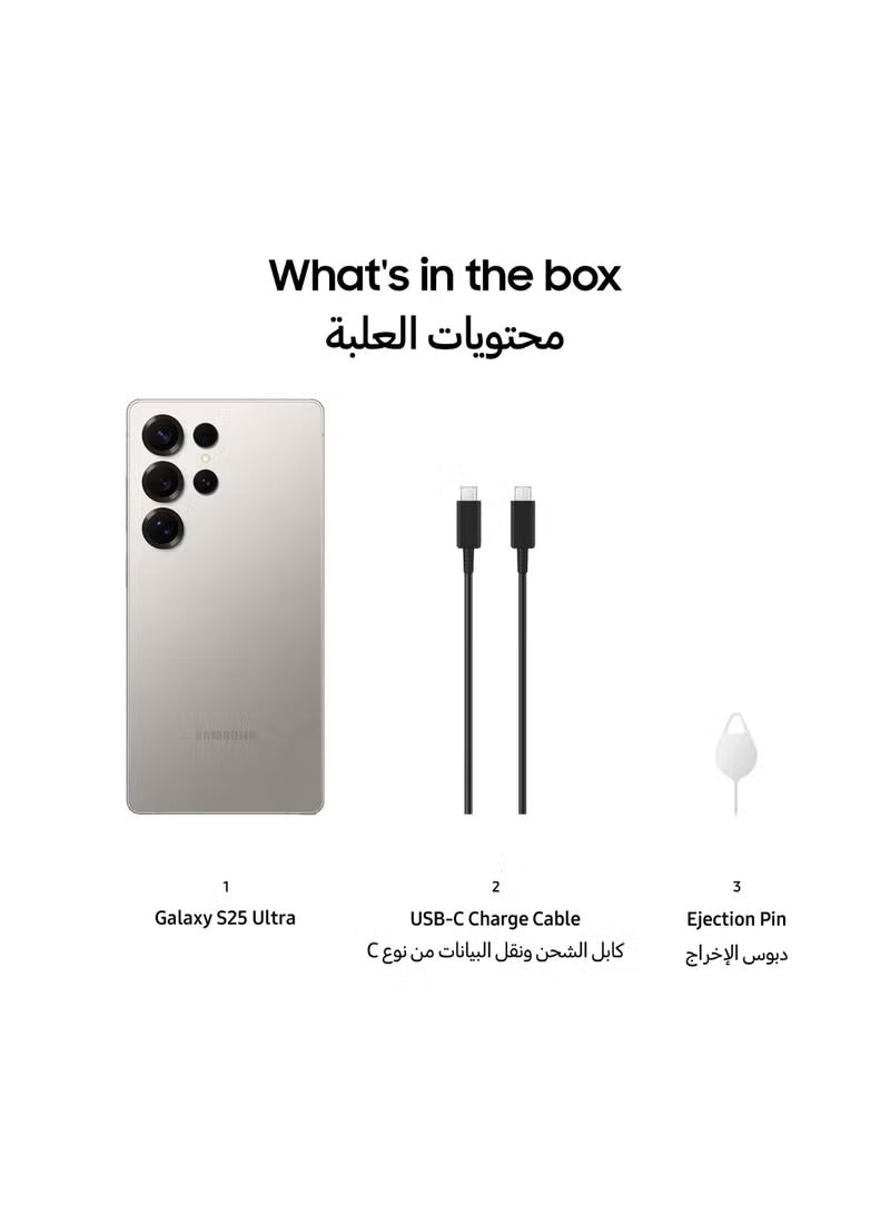 Galaxy S25 Ultra AI Dual SIM Titanium Grey 12GB RAM 512GB 5G - Middle East Version